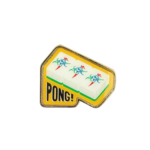MJ Pong Lapel Pin