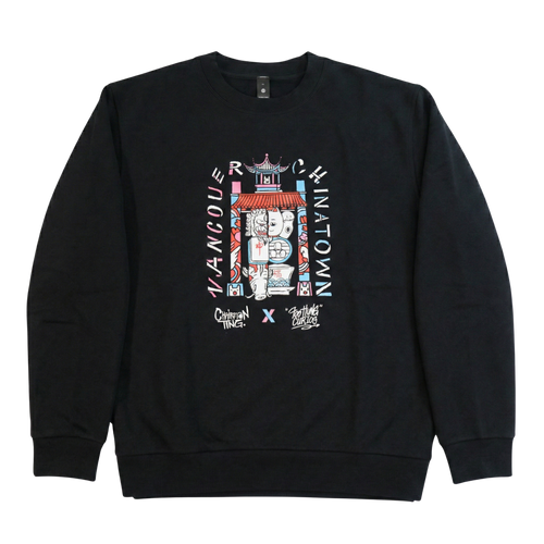 Chairman Ting x FHC LNY 2026 Men's Sweatshirt