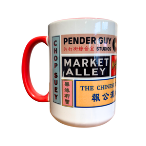Chinatown Shop Signs Mug