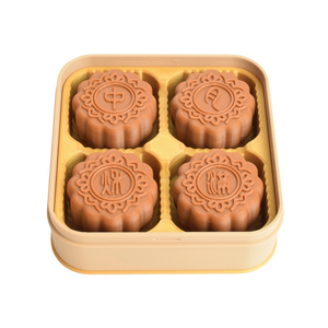Yummy Mooncake Tin Clicker