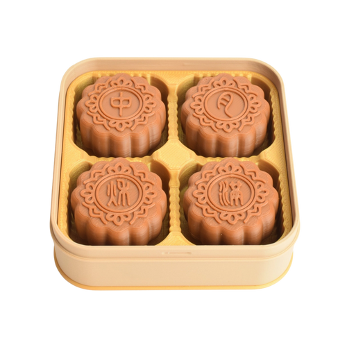 Yummy Mooncake Tin Clicker