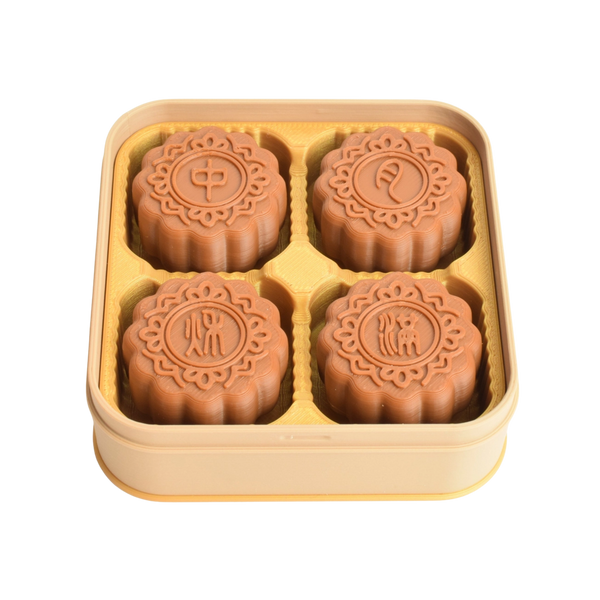 Yummy Mooncake Tin Clicker
