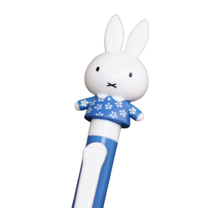 Miffy Pen