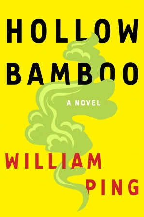 Hollow Bamboo
