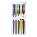 Striped Bamboo Chopsticks