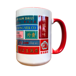 Chinatown Shop Signs Mug