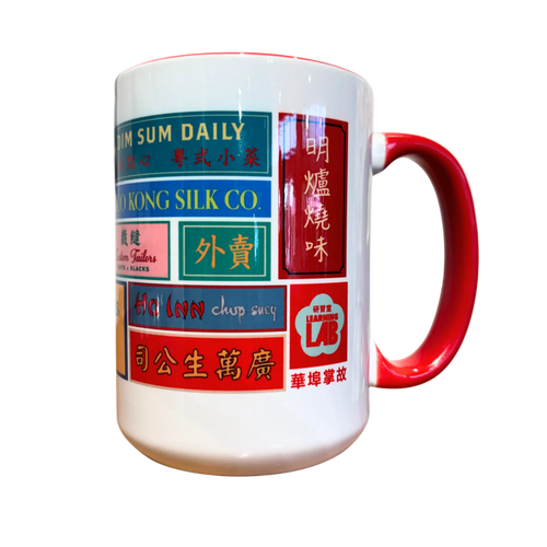 Chinatown Shop Signs Mug