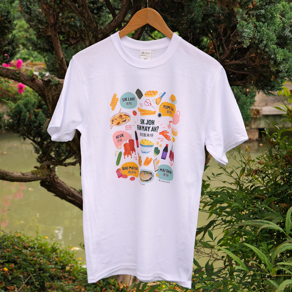 Canto Foods T-Shirt