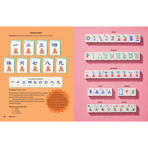 Mahjong: House Rules from Across the Asian Diaspora