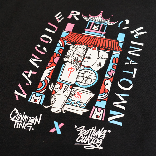 Chairman Ting x FHC LNY 2026 Men's Sweatshirt