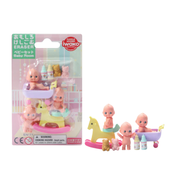 Kewpie Baby Eraser Pack