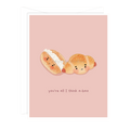 You're All I Think A-Bao Greeting Card