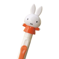Miffy Pen