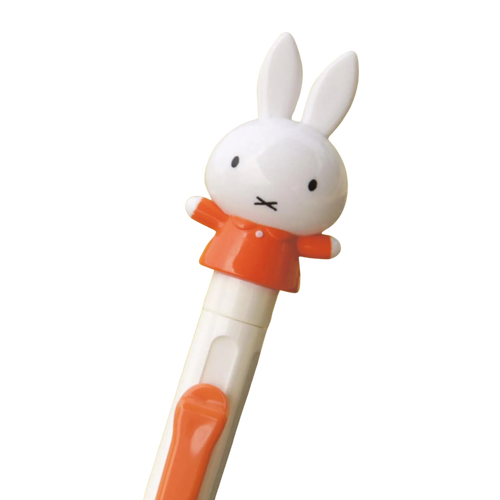 Miffy Pen