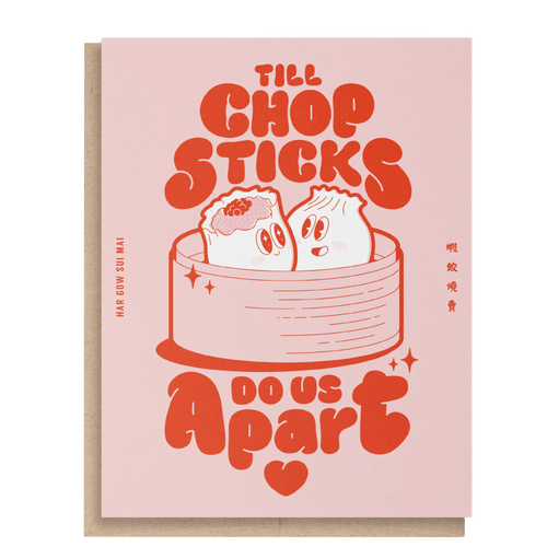 Till Chopsticks Do Us Apart Card