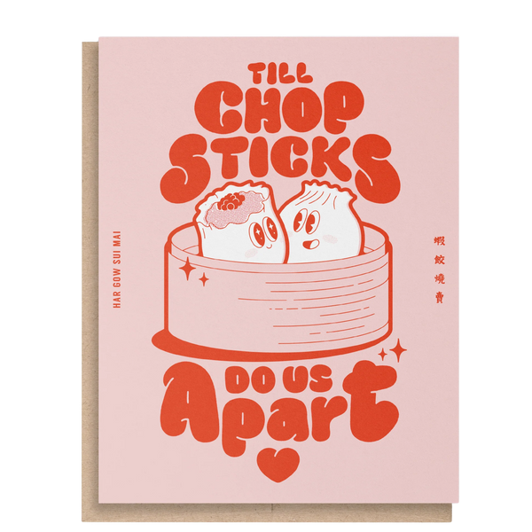 Till Chopsticks Do Us Apart Card