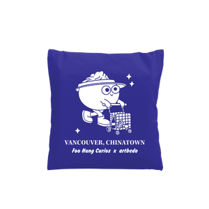 FHC x ArtBedo x BAGGU Bao in Chinatown Tote