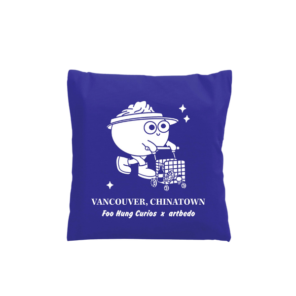 FHC x ArtBedo x BAGGU Bao in Chinatown Tote