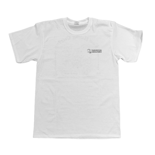 FHC x Artbedo Grocery Bao T-Shirt