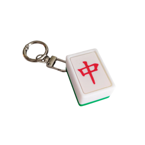 Mahjong Clicker Keychain