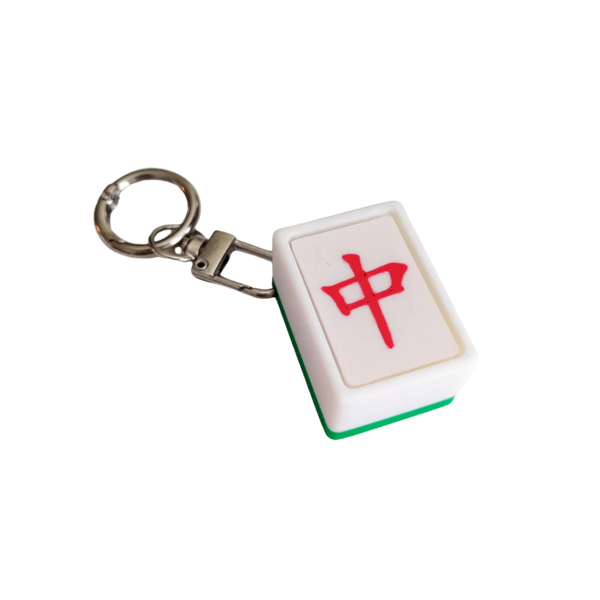 Mahjong Clicker Keychain