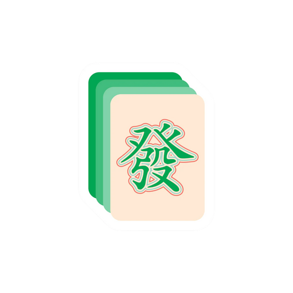 Mahjong Fat Tile Vinyl Sticker