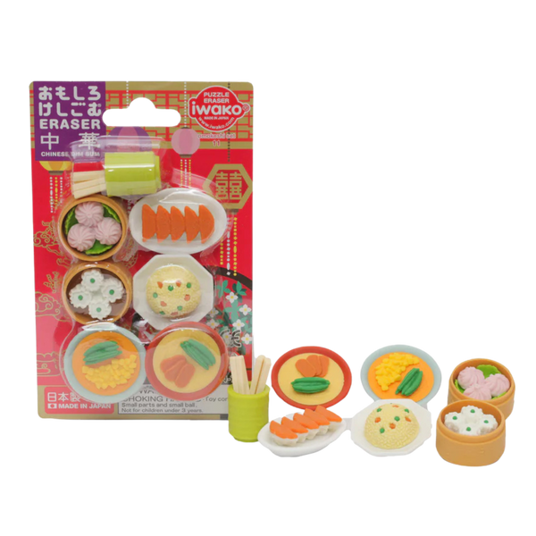 Chinese Food Eraser Pack