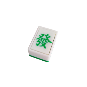 Mahjong Clicker Keychain