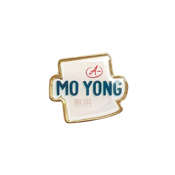 Mo Yong Lapel Pin