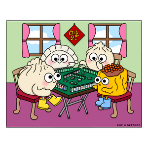 FHC x Artbedo Bao in Chinatown Postcard