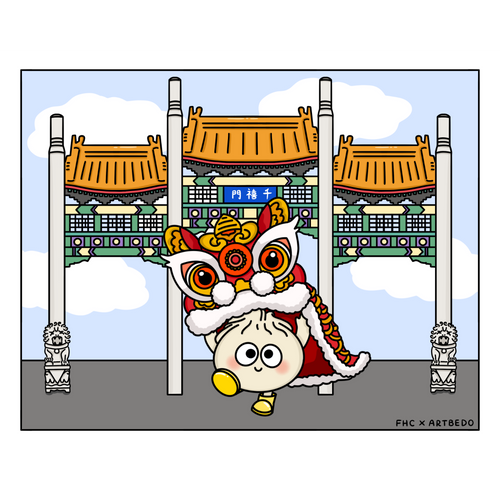 FHC x Artbedo Bao in Chinatown Postcard