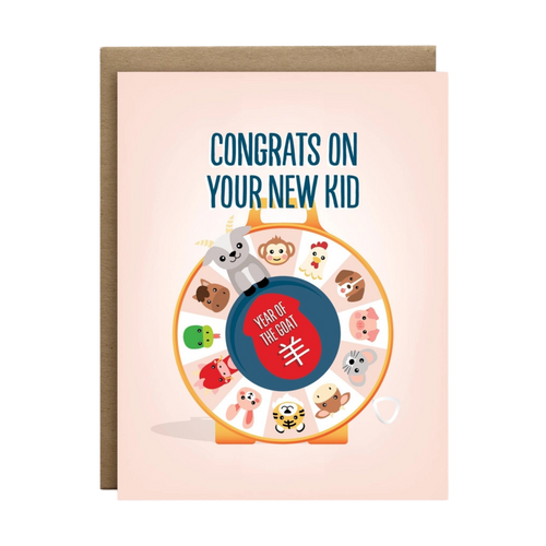 Year of the Goat Baby Greeting Card