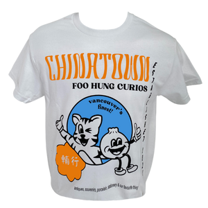 Foo Hung Tiger and Dumplings T-Shirt