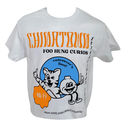 Foo Hung Tiger and Dumplings T-Shirt
