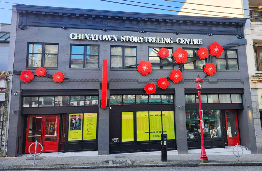 About the Chinatown Storytelling Centre and the Vancouver Chinatown Foundation