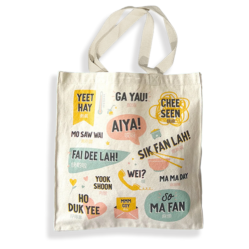 Canto Sayings Tote Bag
