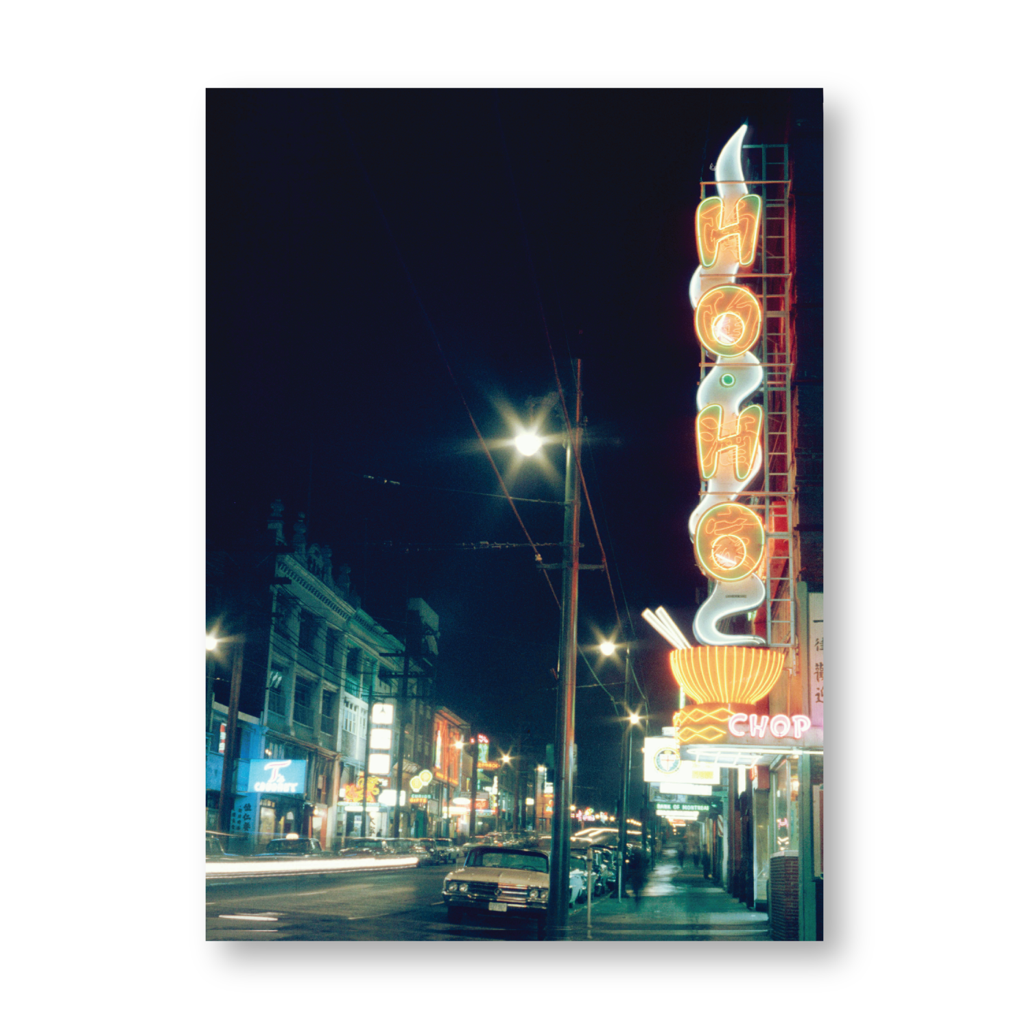 Ho Ho Restaurant at Night Greeting Card
