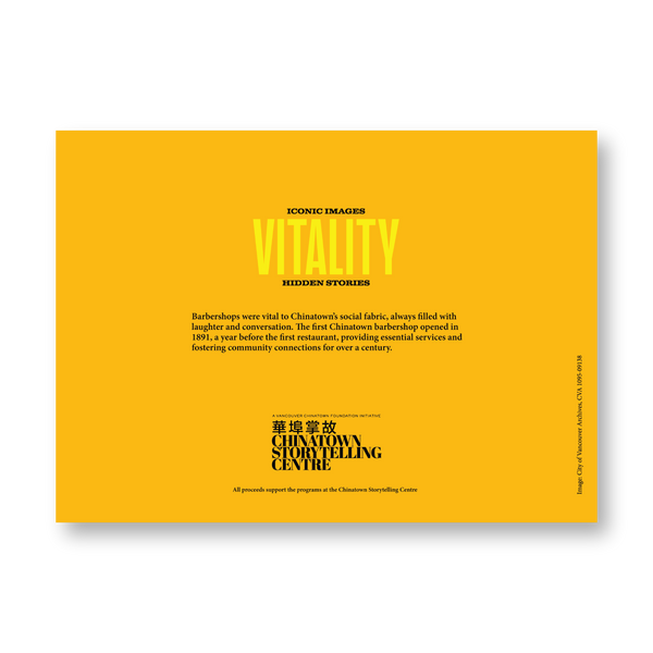 Sun Sun Barber Shop Greeting Card