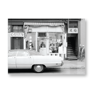 Sun Sun Barber Shop Greeting Card