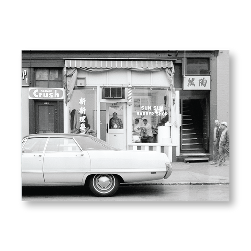 Sun Sun Barber Shop Greeting Card