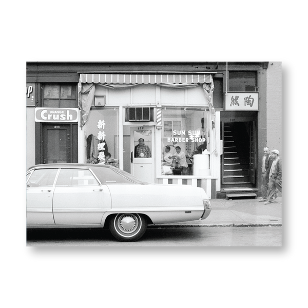 Sun Sun Barber Shop Greeting Card