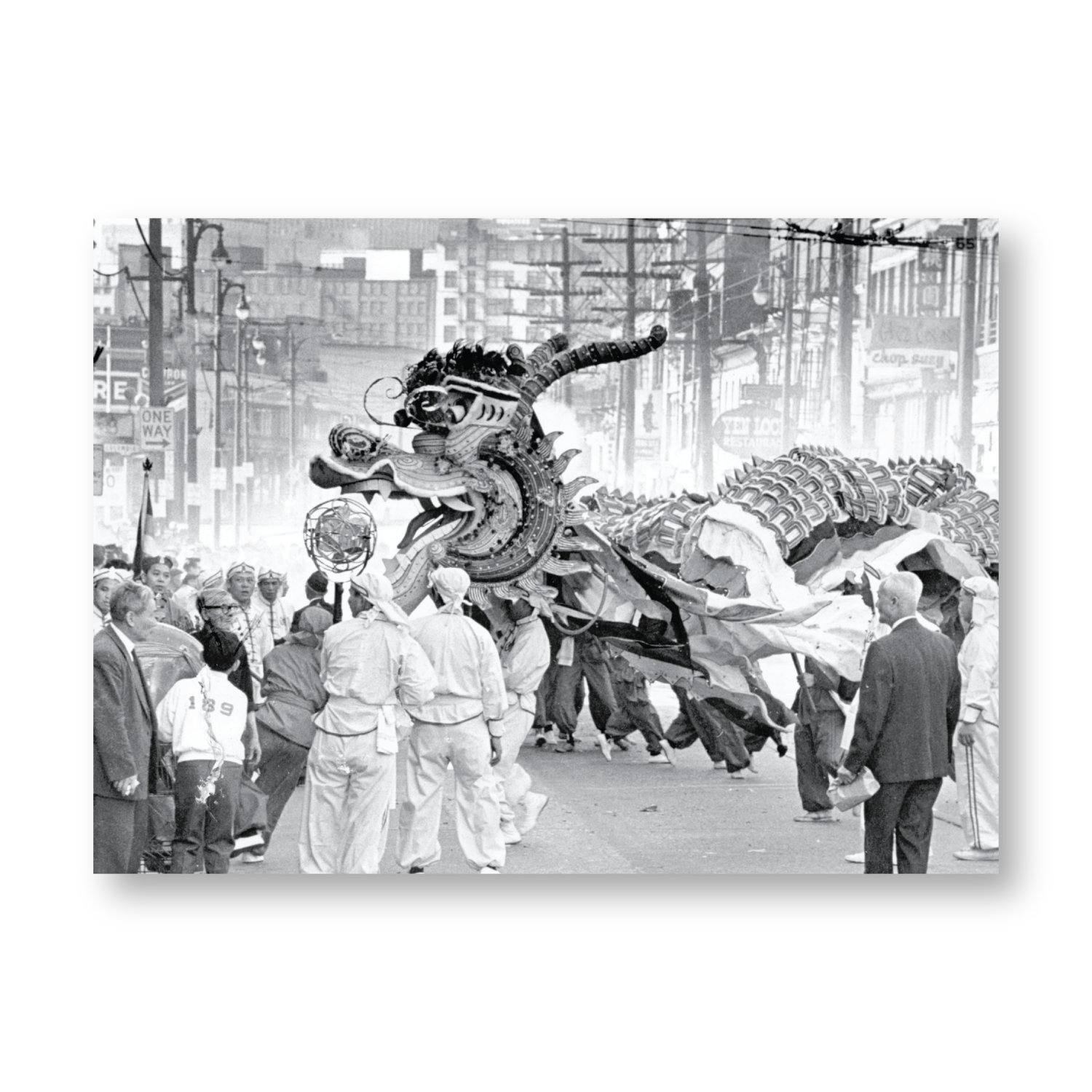 Dragon Dance Greeting Card