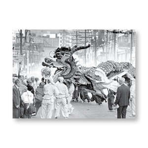 Dragon Dance Greeting Card