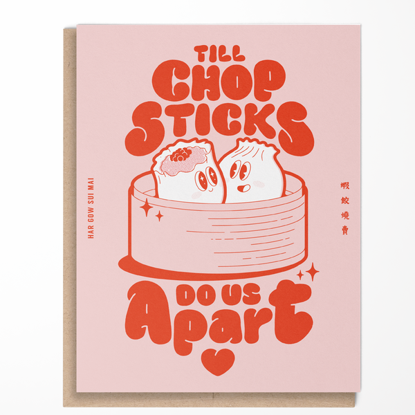 Till Chopsticks Do Us Apart Card