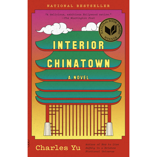 Interior Chinatown: A Novel