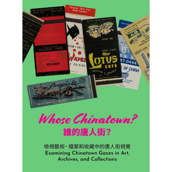 Whose Chinatown