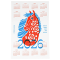 2026 Year of the Horse Calendar