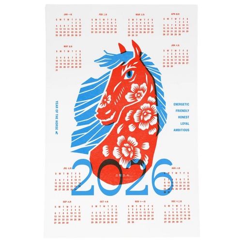 2026 Year of the Horse Calendar