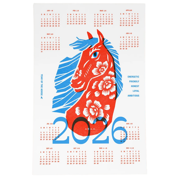 2026 Year of the Horse Calendar