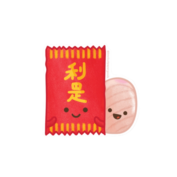 Chinese Lucky Candy Sticker